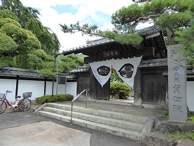 ��ȔN�ԍs���ʐ^�W