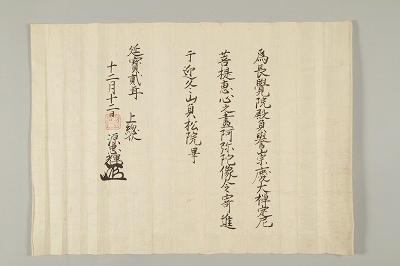 �叼�@����Љ�