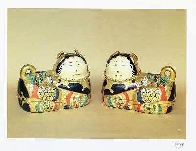 �叼�@����Љ�