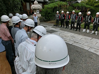 ��ȔN�ԍs���ʐ^�W