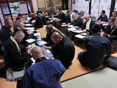 �W�R���L�^ 2013