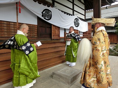 �W�R���L�^ 2013