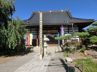 �叼�@�ɂ���