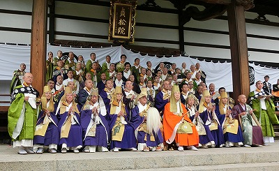 �W�R���L�^ 2013