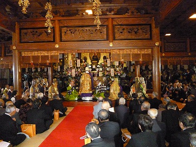 �W�R���L�^ 2013