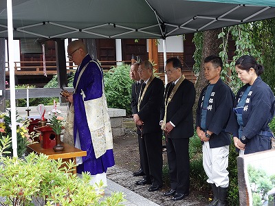 �i�㋟�{��̂��ē�