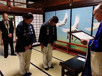 �i�㋟�{��̂��ē�