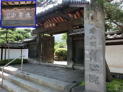 �叼�@�����ʐ^�W